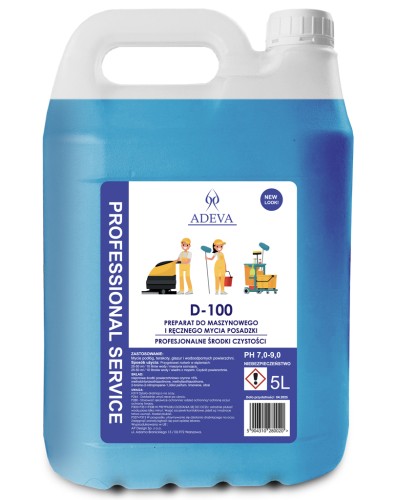 D-100-5L.jpg