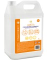 plyn-dp-5l.jpg